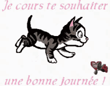 Gif animé bonne journée chat qui court